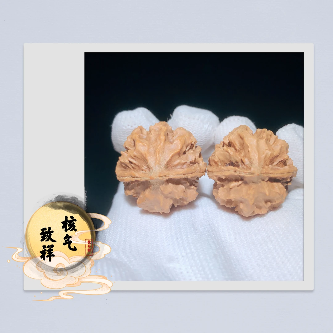 粗筋秋子文玩核桃a