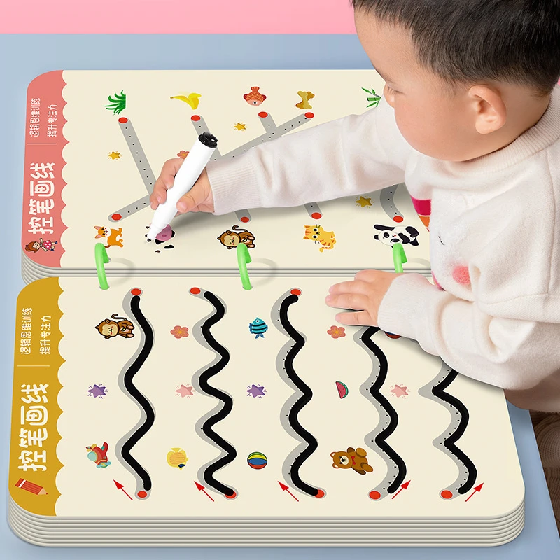 控笔训练幼儿园儿童可擦写2岁4宝宝早教启蒙卡运笔专注力入门玩