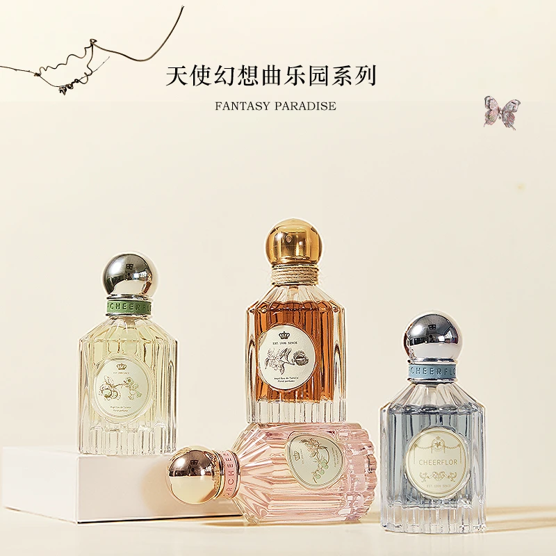 【官方正品】cheerflor&游乐者香水女士持久淡香香水留香花香