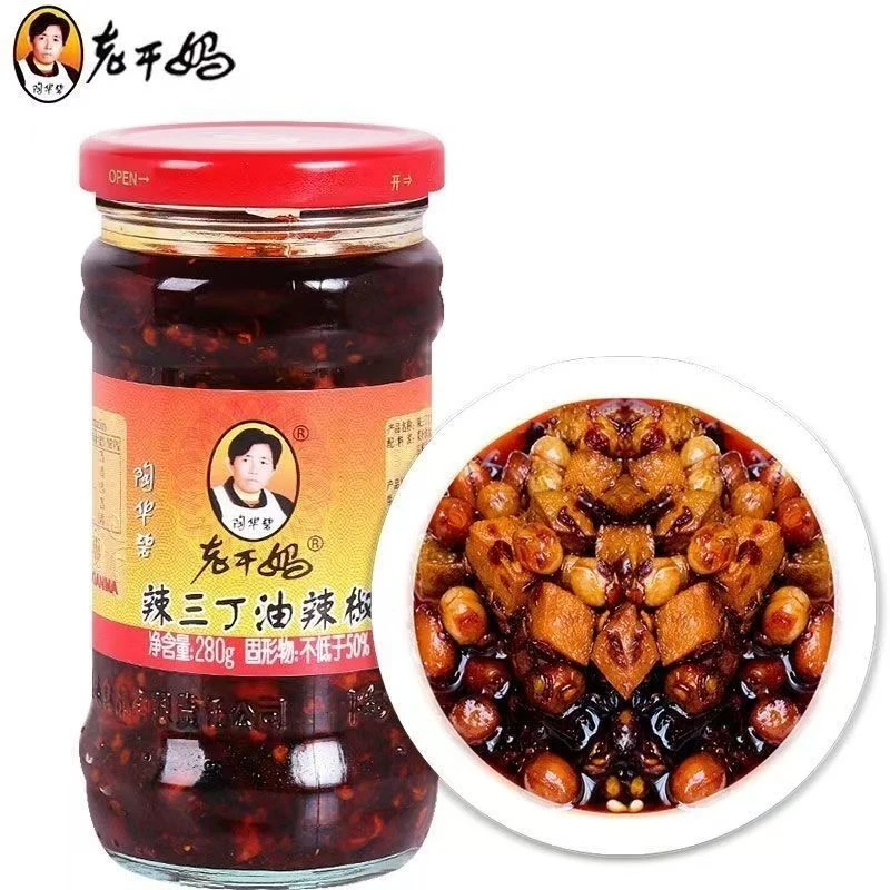 多件折扣】老干妈辣三丁油辣椒陶华碧下饭菜拌香辣酱②⑧og油泼辣子