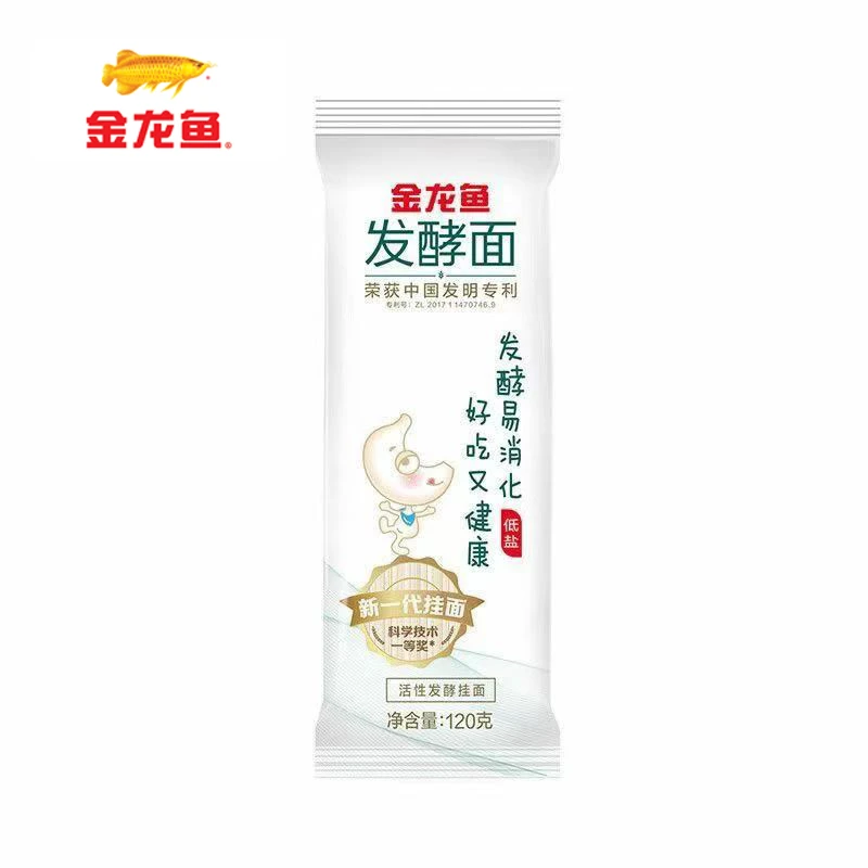 金龙鱼活性发酵面120g小袋装面条低盐发酵易消化挂面方便速食