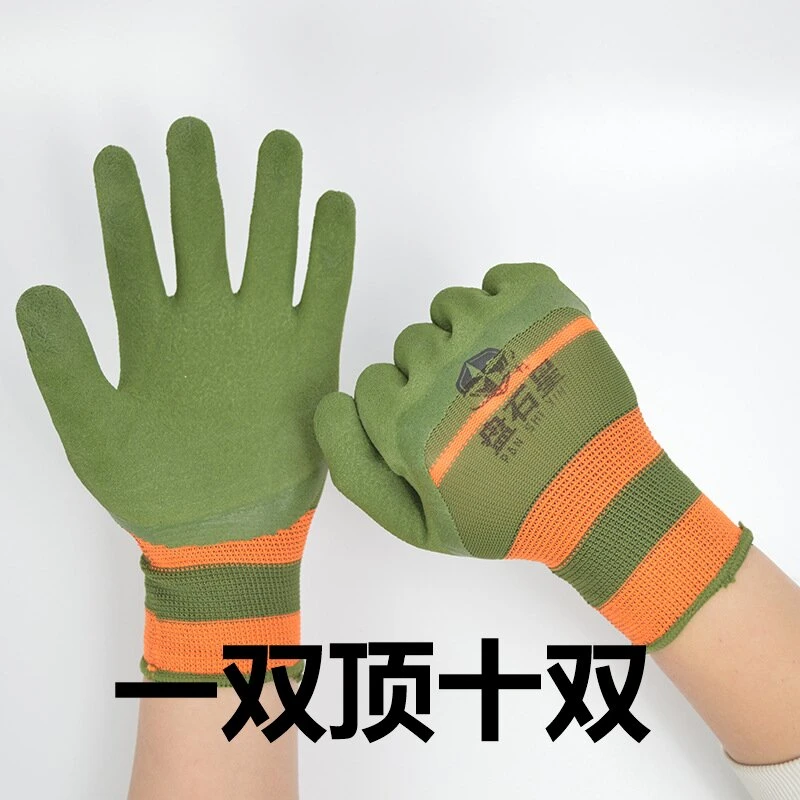 耐磨橡胶王劳保手套男干活工作防护手套透气防滑钢筋工地保护专业