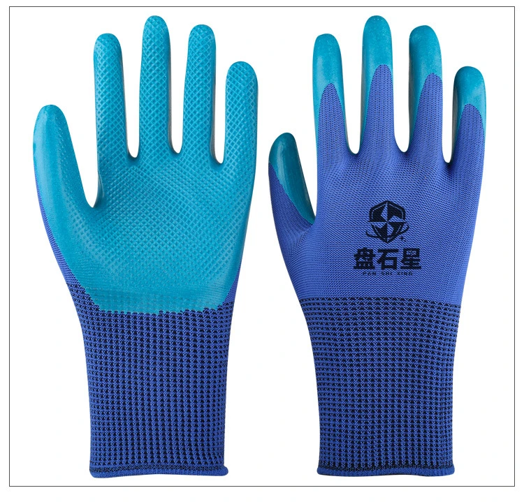 乳胶压纹劳保手套耐磨防滑透气户外干活工地建筑工作浸胶劳动耐用