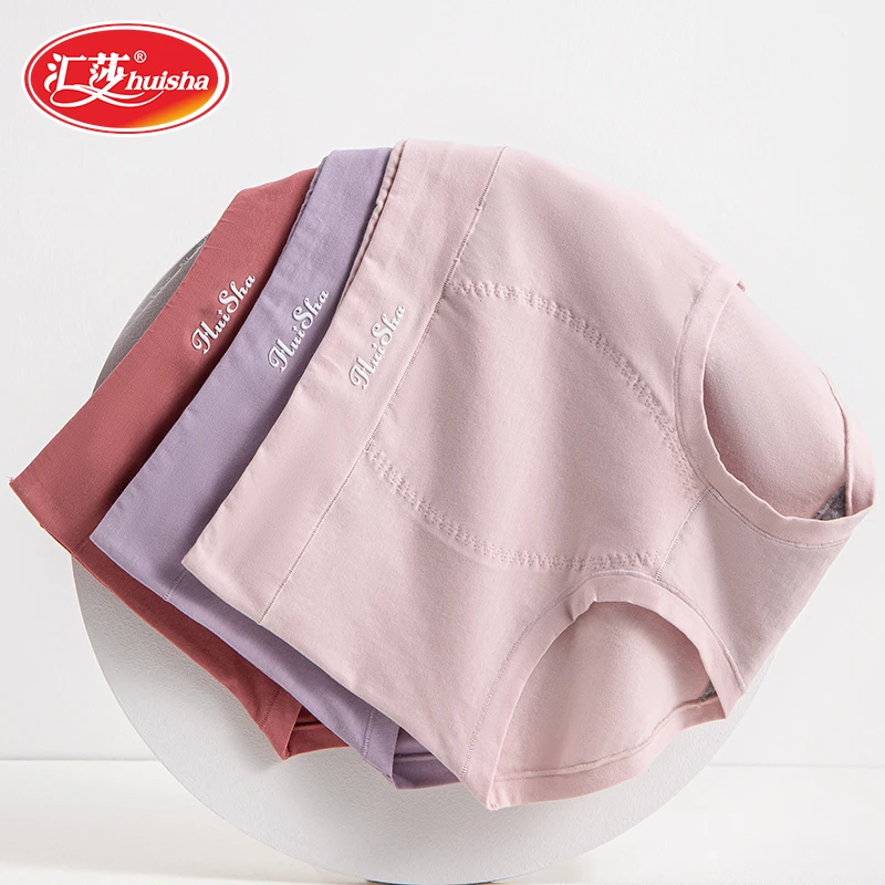 huisha/汇莎秋冬高腰棉质女士内裤收腹亲肤透气舒适大码三角裤女