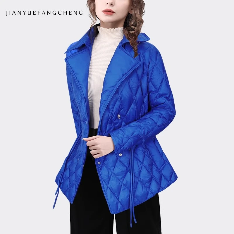 欧洲站秋冬西装领羽绒服外套女菱格收腰羽绒衣白鸭绒风衣WK22775