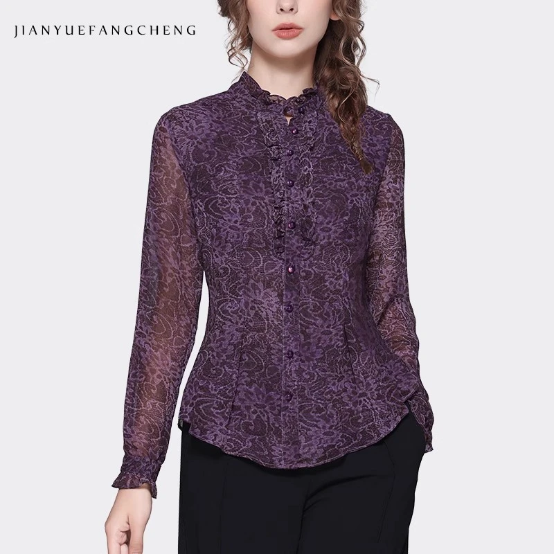 欧洲站木耳边印花立领长袖上衣女显瘦蕾丝别致衬衣收腰SG230972