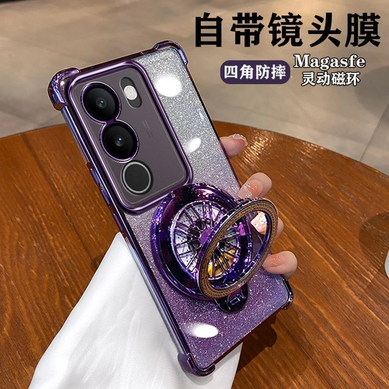 适用vivos17手机壳s17pro陀螺支架透明保护套V2283A四角气囊防摔.