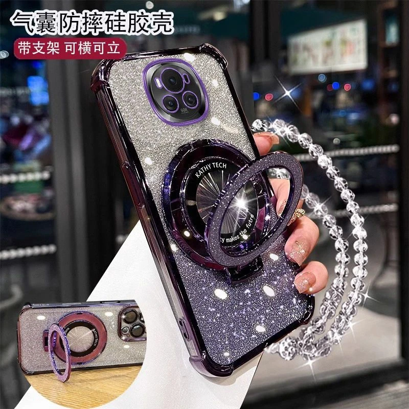 适用华为荣耀magic6手机壳BVL-AN00带磁吸支架全包四角气囊防摔软