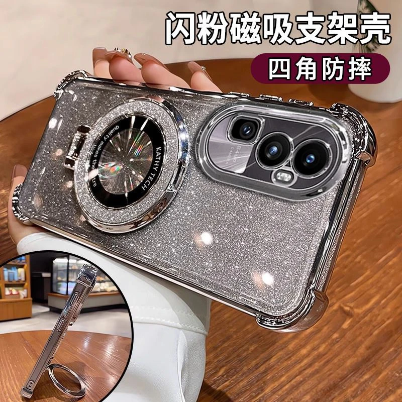 闪粉镜头全包适用opporeno10手机壳10pro保护套PHW110透明防摔壳.