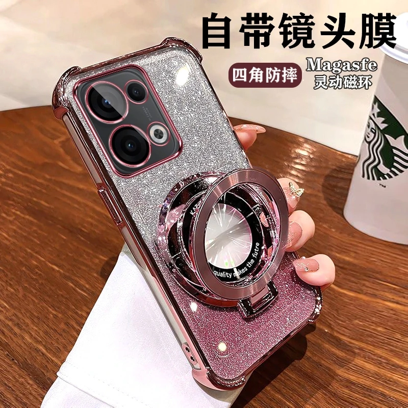 适用OPPOReno13手机壳新款透明PKM110气囊防摔护屏Reno13Pro全包0