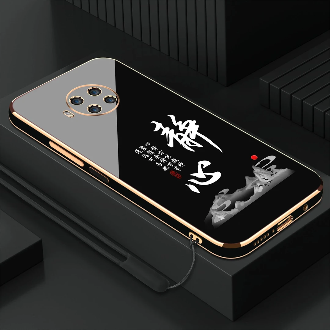 电镀适用红米note9pro手机壳静心新款硅胶软壳防摔全包手机套女款