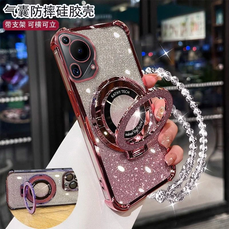 适用华为pura70ultra手机壳HBP-AL00带磁吸支架全包四角气囊防摔.