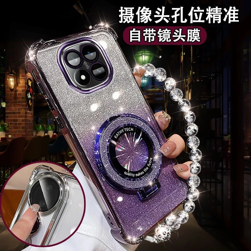 适用红米note14Pro手机壳Redmi高档镜头防摔壳24115RA8EC潮牌支架