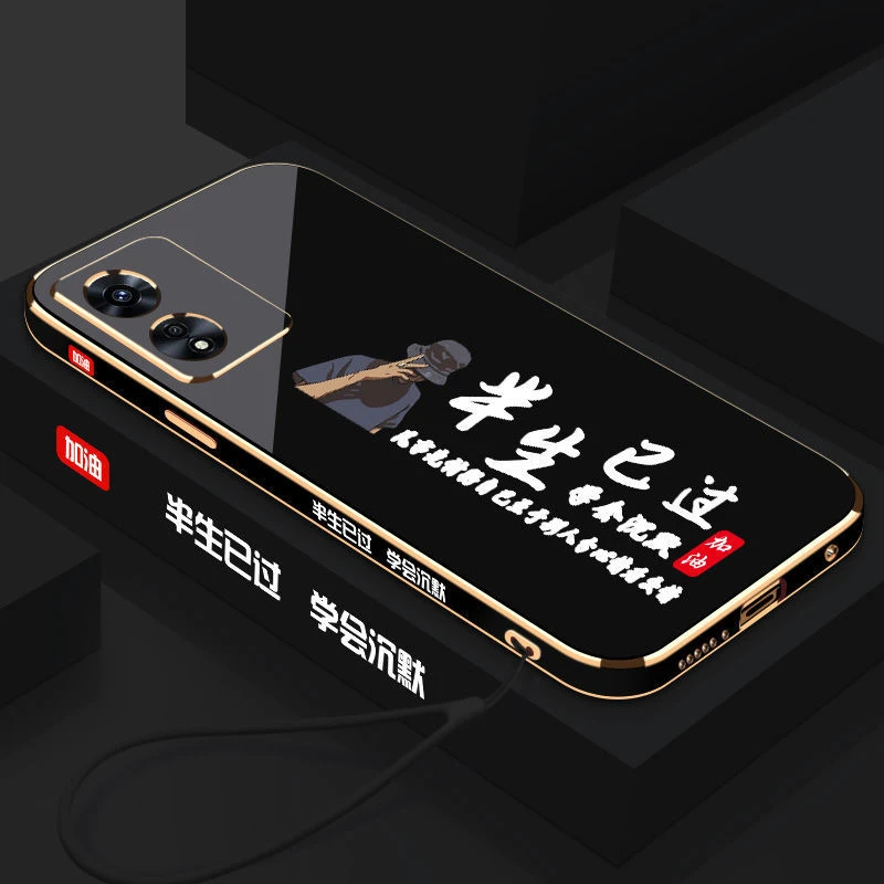 适用OPPOA97手机壳全包硅胶防摔A97镜头全包OPPO软壳半生已过保护