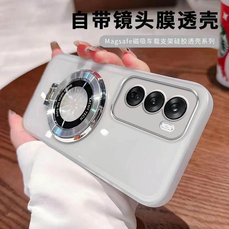 适用OPPOReno12手机壳reno12Pro新款高档简约PJV110带镜头膜磁吸0