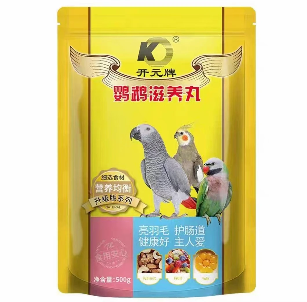 开元鹦鹉滋养丸鹦鹉饲料鸟粮正品颗粒鹦鹉专用断奶专用增肥高营养