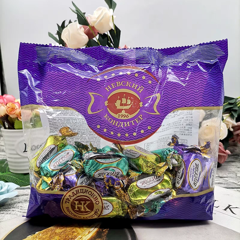 俄罗斯进口涅夫斯基牌诗歌混合巧克力糖肉松小贝零食糖果混合糖