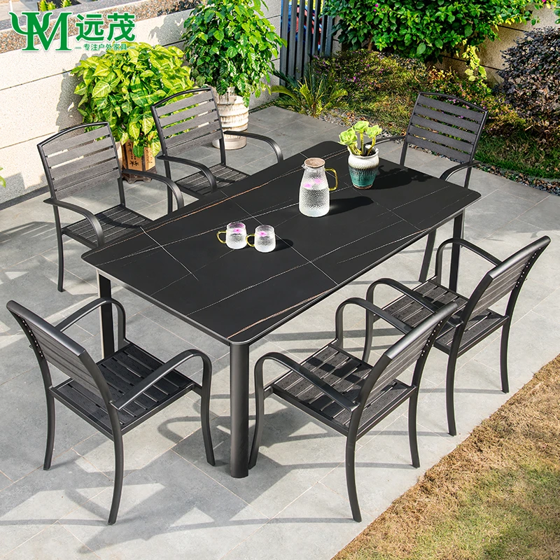 【远茂品牌】户外庭院休闲岩板餐桌室外庭院休闲椅防水防晒家用桌椅