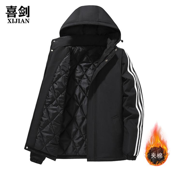 喜剑秋冬季加厚男士夹克时尚保暖防风外套连帽夹棉抗寒潮流棉衣男