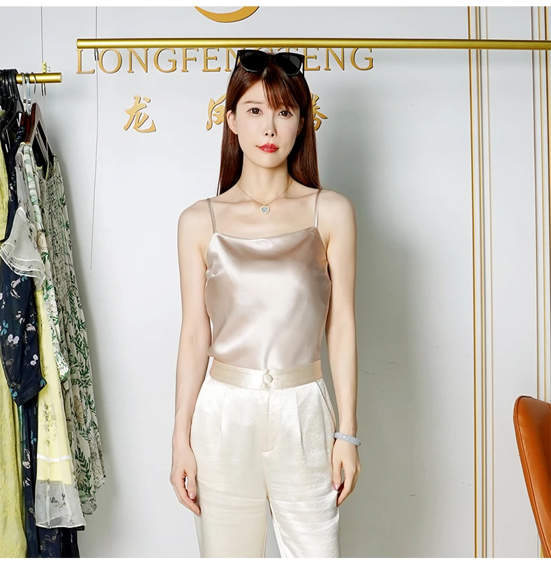 南油轻奢女装背心打底高级感显瘦夏季百搭简约醋酸背心高贵女装