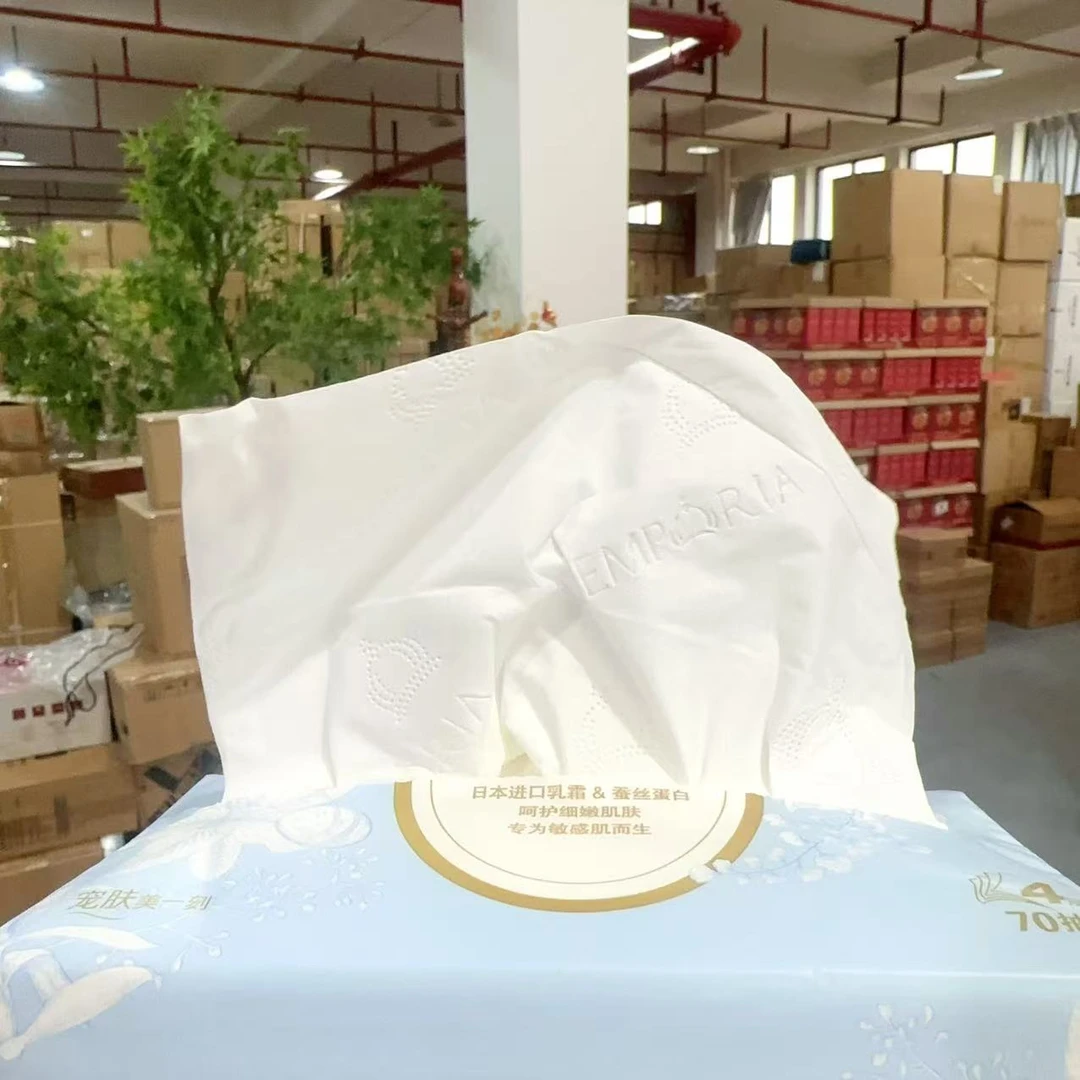 新款抽纸面巾纸！