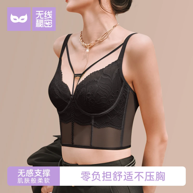 鱼骨定型托胸透气柔软女舒适薄款聚拢蕾丝束腰塑身女性感托胸束胸