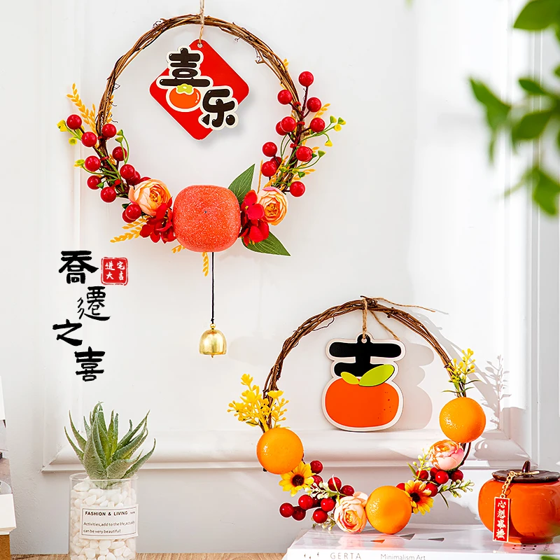 乔迁之喜花环挂件墙上装饰品高颜值铜铃挂件新年布置仪式装饰用品