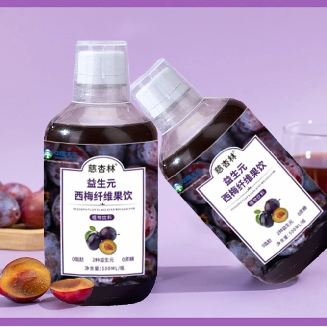 【到手4瓶】西梅汁纤维果饮500ml/瓶饮料浓缩酸酸甜甜口感优质食用