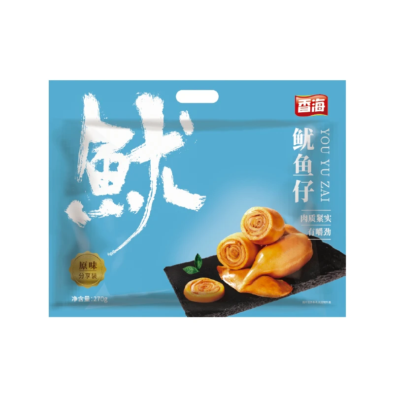 香海原味鱿鱼仔墨鱼仔 开袋即食营养嚼劲解馋零食 小包称重