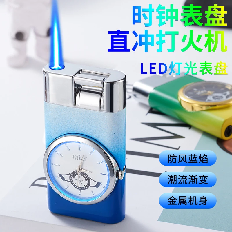 网红经典时尚渐变高档个性防风创意打火机男士复古便携简约迷你
