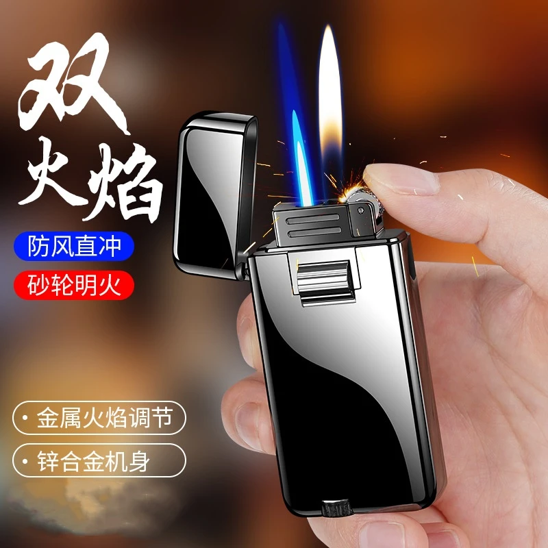 新款创意打火机双火网红高档个性男士实用便携式火焰防风打火机