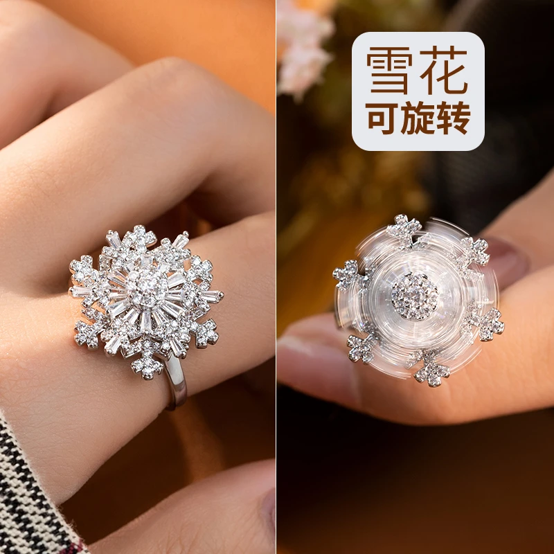 铜合金合成锆石戒指 金美澳会旋转雪花时尚小众设计高级感食指戒