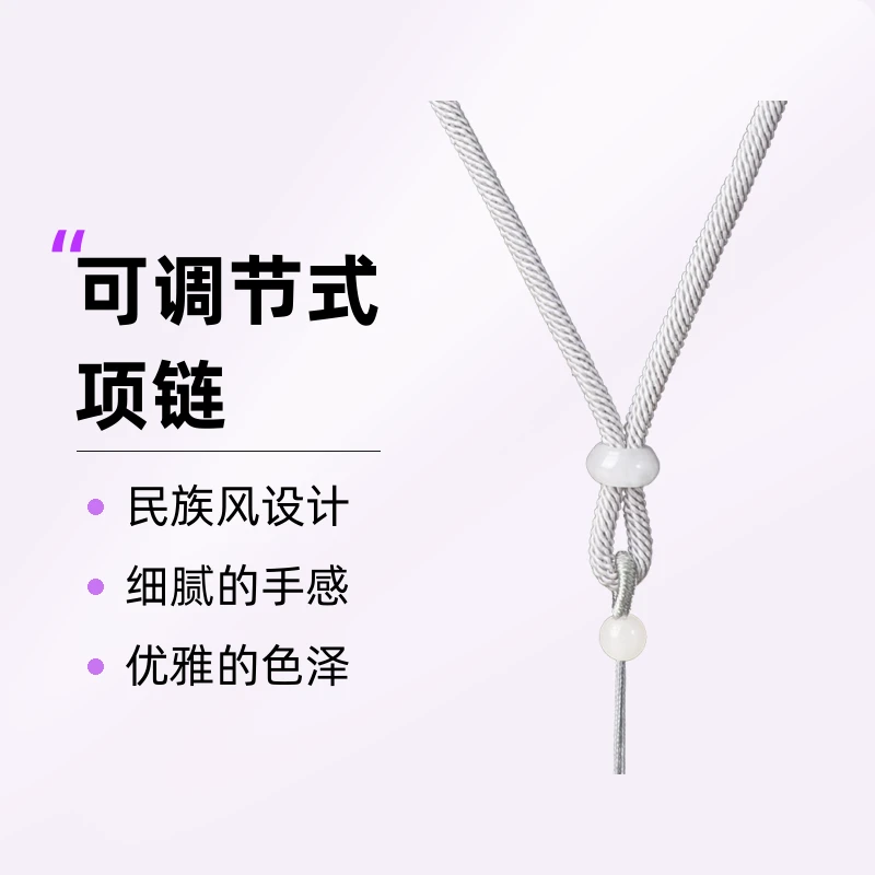 手工吊坠挂绳玉坠项链玉佩平安扣男女脖子挂件气质女士优雅素款