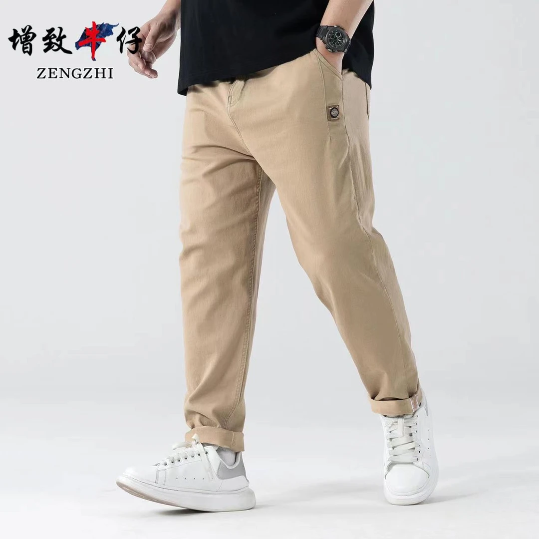 ZENGZHI/增致牛仔哈伦小脚裤男士牛仔休闲裤四季款百搭合体直筒裤
