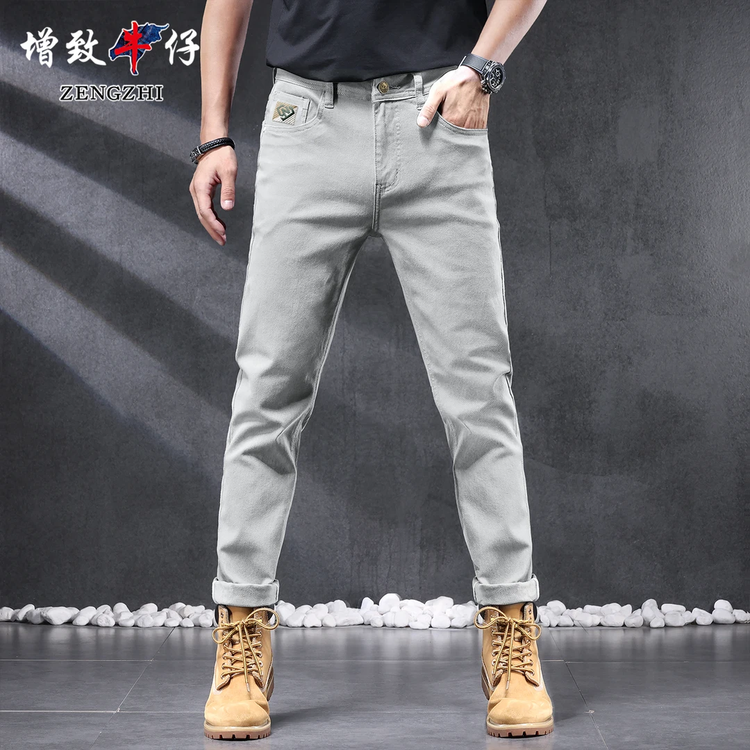 ZENGZHI/增致牛仔雾白色莱赛尔天丝男士牛仔裤舒适百搭弹力小直筒