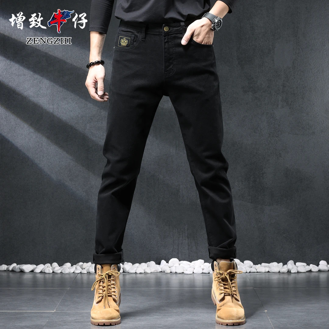 ZENGZHI/增致牛仔585#黑色四季款高档男士牛仔裤百搭弹力小直筒裤