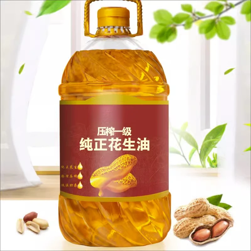 花生油5斤桶装一级物理压榨花生食用油粮油家用浓香纯正花生油