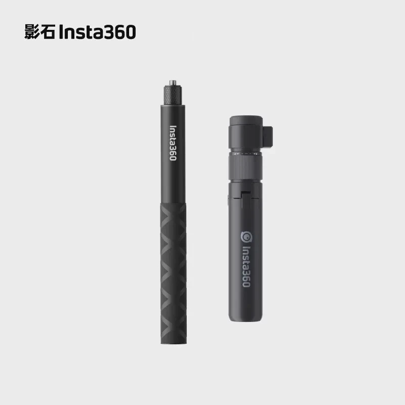 影石Insta360 子弹时间配件 适配X4/X3/X2/ONE RS全景运动相机
