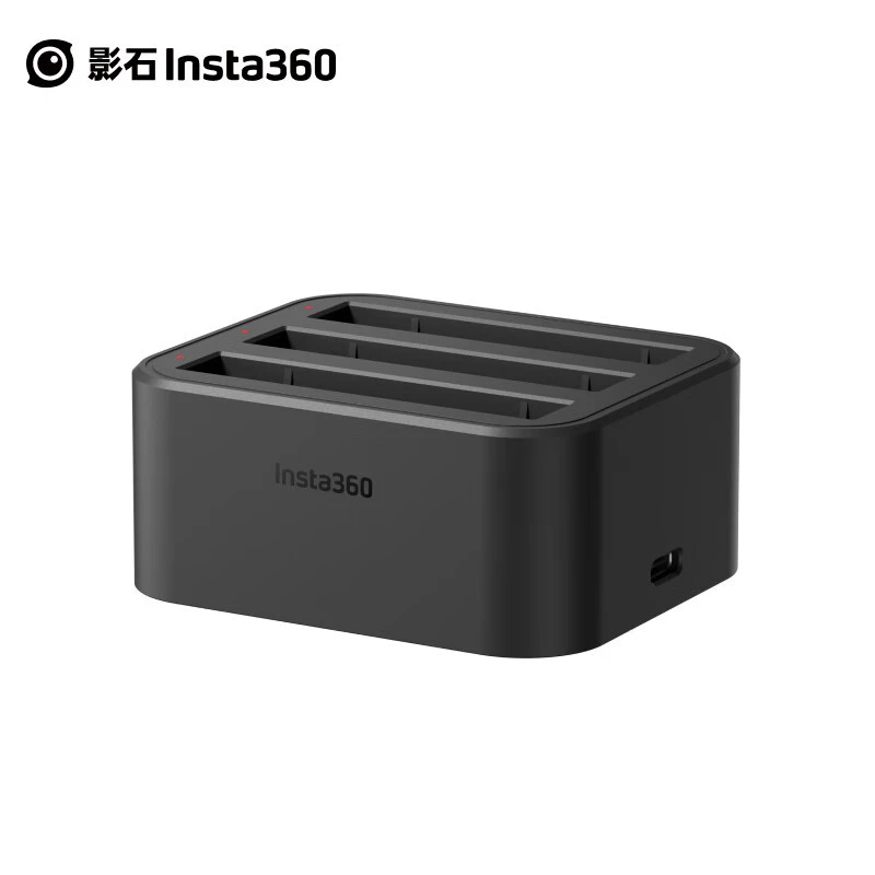 影石insta360 x3原装充电管家迷你便携相机电池充电仓双充x3配件