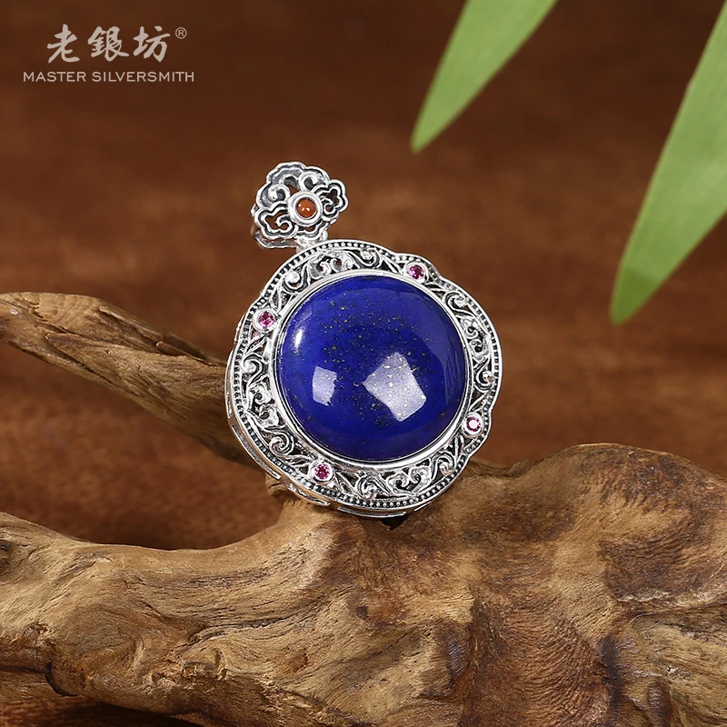 【老银坊】s925银青金石招财进宝祥云吊坠 00232099