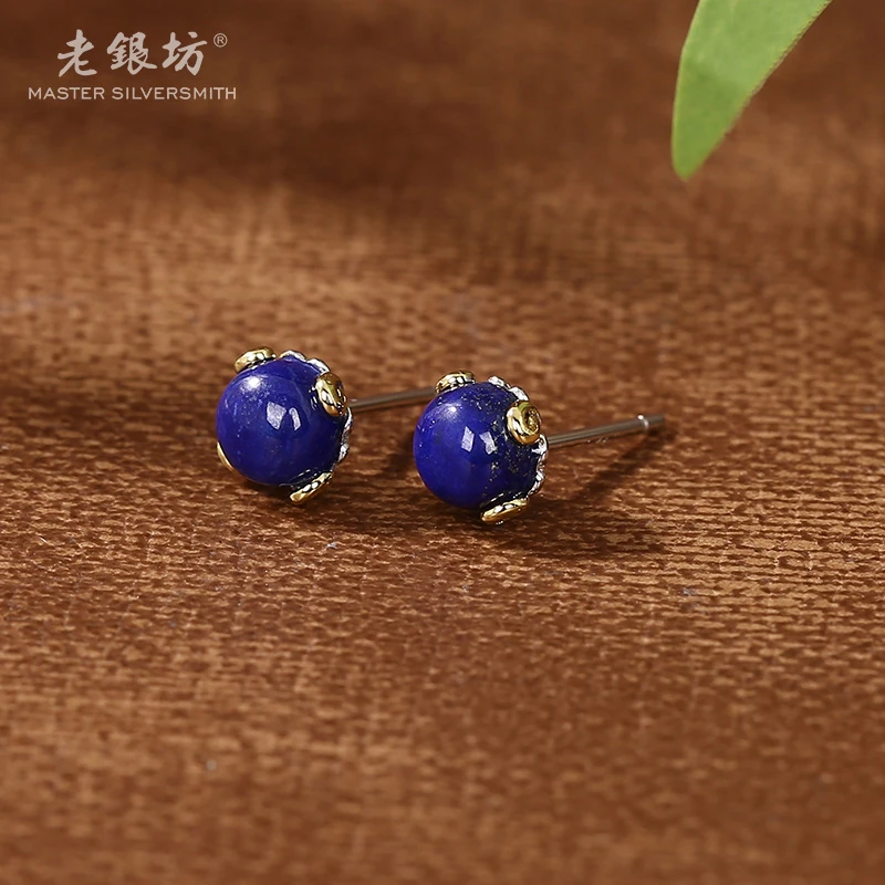 【老银坊】s925银青金石祥云圆形耳钉 0011702