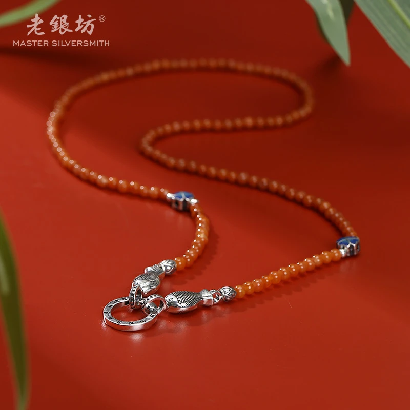 老银坊 s925银玛瑙双鱼扣项链女士生日礼物送妈妈0022385/0022517