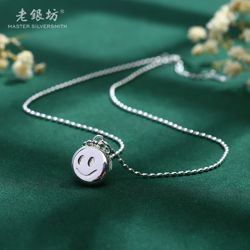 老银坊 链子925银 简约米粒笑脸套链 0022278