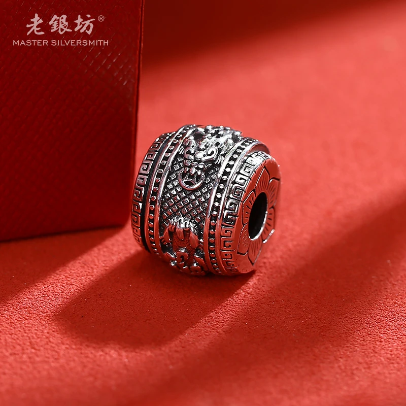 老银坊 吊坠足银 貔貅转动挂件女士生日礼物送妈妈送朋友00231371