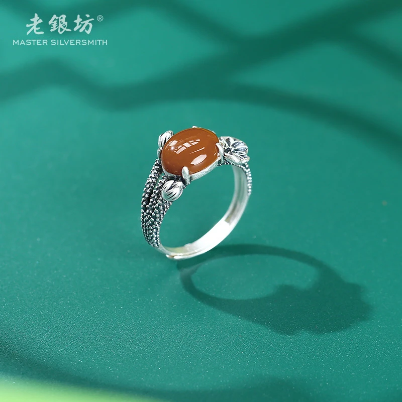 老银坊 s925银荷露尖尖玛瑙戒指 0031177