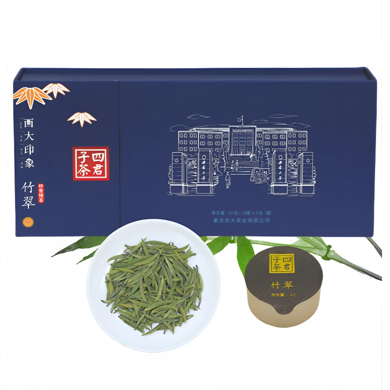 西大印象西南大学研制绿茶四君子崇德竹翠礼品40克