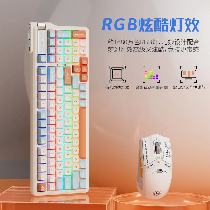 AZZOR/卡佐KZ750机械键盘鼠标套装蓝牙无线有线三模客制化办公