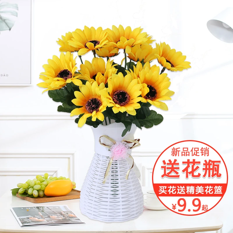 假花仿真绢花艺客厅家居装饰品塑料干花束小盆栽餐桌茶几盆景摆件