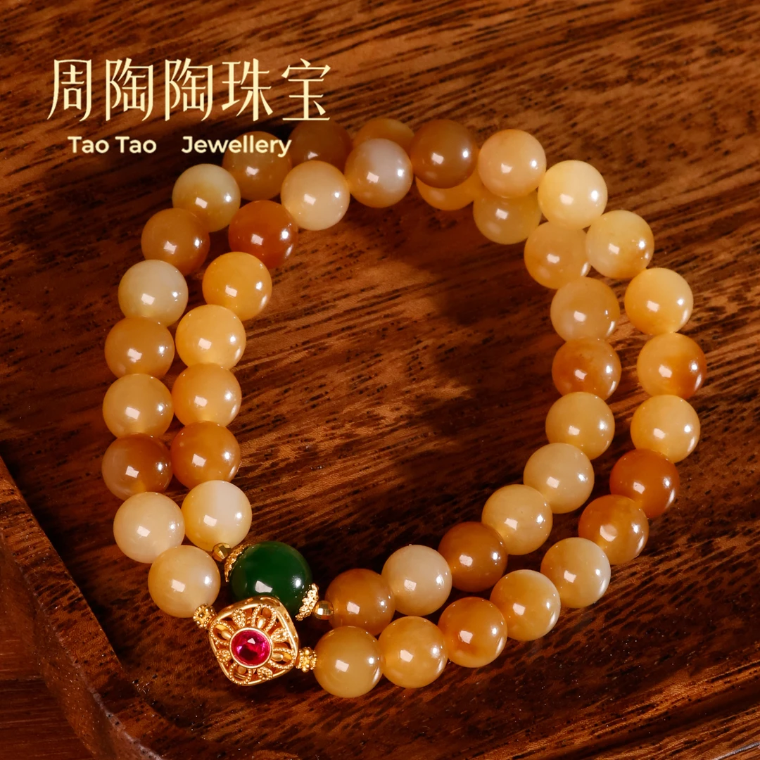 【周陶陶】天然和田玉且末糖糖白18K金镶嵌双圈精品手串