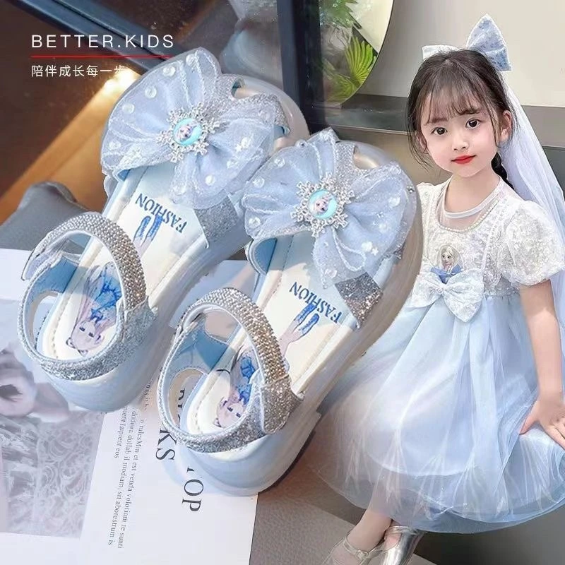 BETTER KIDS/好孩子爱莎水晶鞋公主女童凉鞋包头夏软底蝴蝶水钻